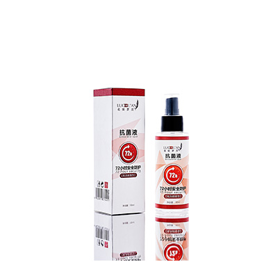 高阳母婴防护喷雾